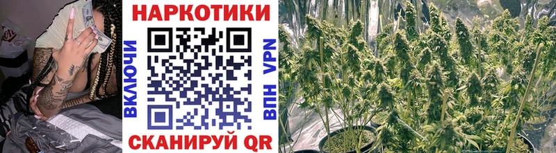 Хочу наркоту Новошахтинск COCAIN  МЕФ  MDMA  МАРИХУАНА 