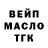 Амфетамин VHQ zamazky