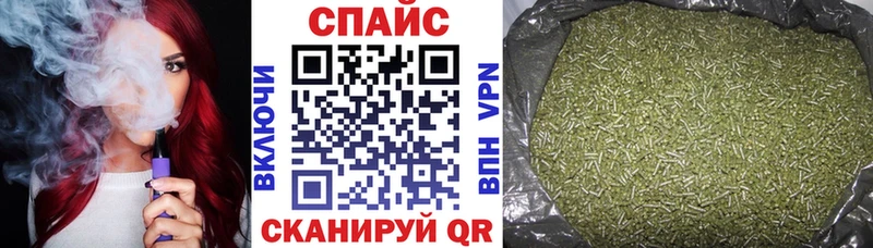 купить  сайты  Новошахтинск  Бутират GHB 