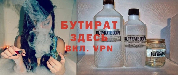 а пвп мука Алексеевка
