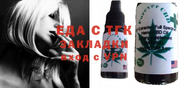 PSILOCYBIN Алексин
