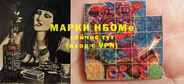 PSILOCYBIN Алексин