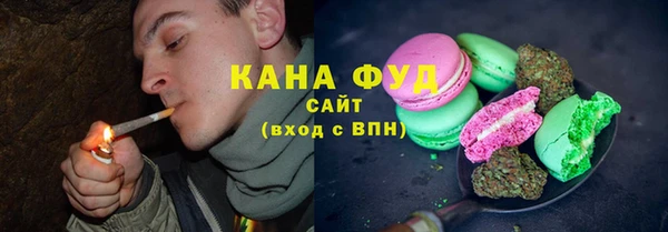 PSILOCYBIN Алексин