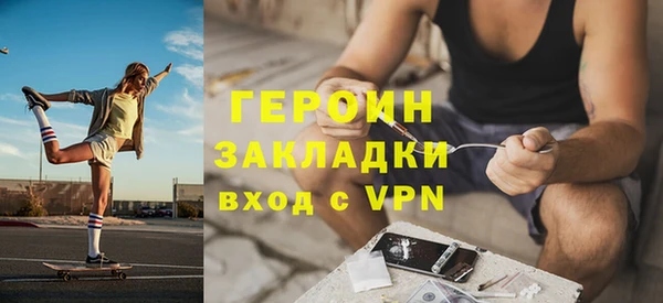 PSILOCYBIN Алексин