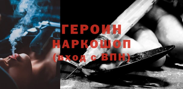 гашик Алзамай