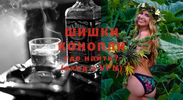 PSILOCYBIN Алексин