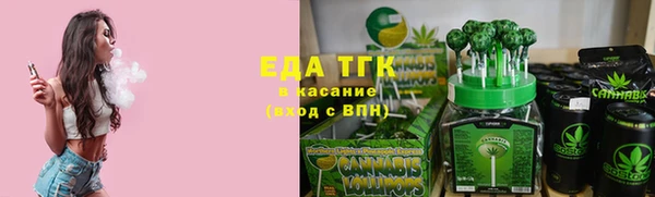 PSILOCYBIN Алексин