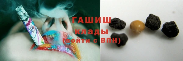 PSILOCYBIN Алексин