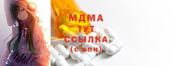 а пвп мука Алексеевка
