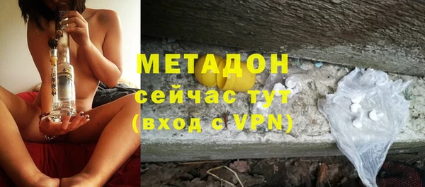 а пвп мука Алексеевка