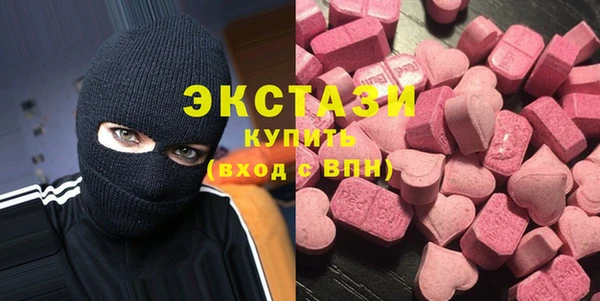 PSILOCYBIN Алексин