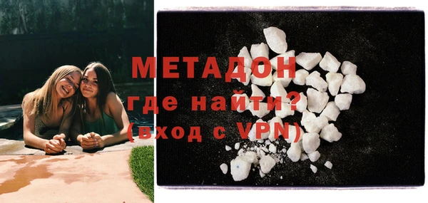 а пвп мука Алексеевка