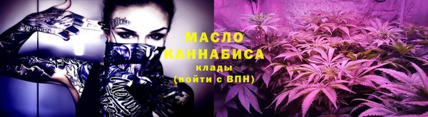 PSILOCYBIN Алексин