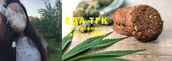 а пвп мука Алексеевка
