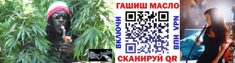 kraken зеркало  купить закладку  Новошахтинск  ТГК жижа 