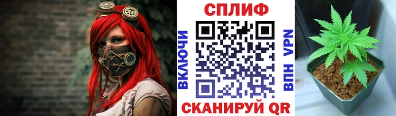 МАРИХУАНА OG Kush  Новошахтинск 